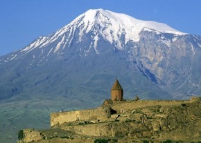Armenia photo